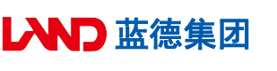 曰本男女操逼老年版视频安徽蓝德集团电气科技有限公司